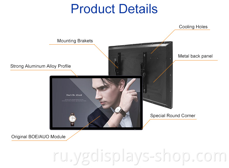 43 inch Wall-mounted LCD Menu Board 